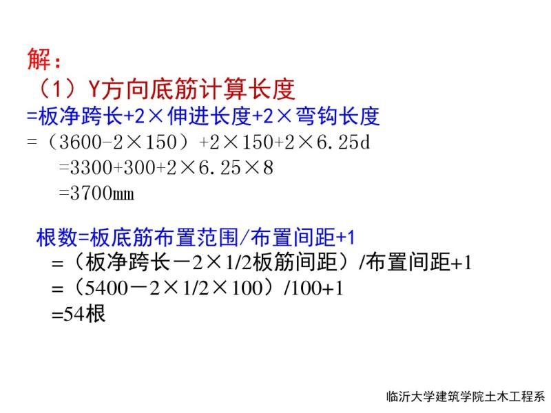 r(ji)13䓽Ӌ(j)(ƽ)